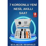 Normadia Sağlık Takibi Akıllı Saat ve Bluetooth Kulaklık Seti, Adım Sayar, Çağrı Cevap - Seçenek 1 - Açık Bej