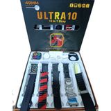 Normadia Şık 10 Kordonlu Akıllı Saat 49MM, Hediye Kılıf ile Set - Seçenek 1 - Açık Bej