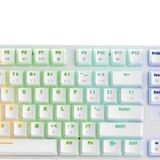 North Shield White Red Switch Türkçe Q Rgb Beyaz Mekanik Gaming Kablolu Klavye