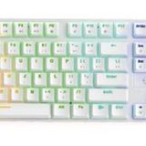 North Shield White Red Switch Türkçe Q Rgb Beyaz Mekanik Gaming Klavye