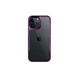 Northcity Apple İphone 16 Pro Max Uyumlu Kılıf Boyi Silikon Kapak - Derin Mor