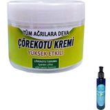 Northcity Çörek Otu Kremi + 100 ml / Rekza Çilekli Vücut Masaj Bakım Yağı 125 ml - Ahşap Rengi