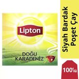Northcity Doğu Karadeniz Bardak Poset 200Gr 1 Adet
