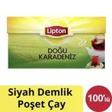 Northcity Doğu Karadeniz Demlık Poset 320Gr 1 Adet
