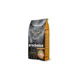 Northcity Kısırlaştırılmış Kedi Maması Tavuk ve Pirinç 2 kg - Ağız Kokusu Önleyici ve Sindirime Uygun