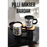 Northcity Self Stirring Mug - Karıştırmalı Mikser Kupa 200ML Otomatik Karıştırıcı - Siyah