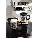 Northcity Self Stirring Mug - Karıştırmalı Mikser Kupa 200ml Otomatik Karıştırıcı