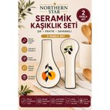 Northern Star Desenli 2 Adet Kirli Kepçe Kaşıklık Altlığı Kepçe Ve Kaşık Nihalesi