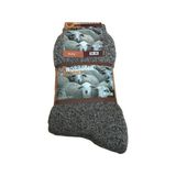 Norweger Socks Yıkanmış Yün Çorap 3 Farklı Renk (2038) - 35 - 38 - Gri