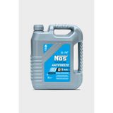 NOS MAVİ ANTİFİRİZ -74° 3 LİTRE KONSANTRE