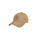 Nos Wmns Lge Ess 9Forty Kadın Bej Şapka - Ne60471463