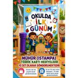 Nostaljik Lezzetler 10 Adet Okulda Ilk Günüm Yazılı Hediye Seti 1. Sınıf- Sene Başı Mühür (Istampa) Tebrik Kartı Hediyeli - Çok Renkli