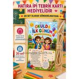 Nostaljik Lezzetler 20 Adet Hatıra Ipi Tebrik Kartı Hediyeli Okulda Ilk Gün Hediye Seti 1. Sınıf-Sene Başı Hatıra Tebrik Kartı Seti - Çok Renkli