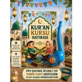 Nostaljik Lezzetler 20 Adet Kur'an Kursu Hatırası Pipo Şeklinde Üflemeli Top Tebrik Kartı Hediye Seti
