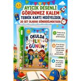 Nostaljik Lezzetler 20 Adet Okula Yeni Başlayan Öğrencilere Özel Hediye Seti 1. Sınıf- Sene Başı Ayıcık Desenli Görünmez Kalem Tebrik Kartı Hediyeli - Çok Renkli