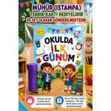 Nostaljik Lezzetler 20 Adet Okula Yeni Başlayan Öğrencilere Özel Hediye Seti 1. Sınıf- Sene Başı Mühür (Istampa) Tebrik Kartı Hediyeli - Çok Renkli