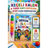 Nostaljik Lezzetler 20 Adet Okulda Ilk Günüm Yazılı Hediye Seti 1. Sınıf- Sene Başı Hatırası Keçeli Kalem Tebrik Kartı Hediyeli - Çok Renkli