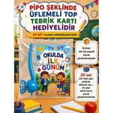 Nostaljik Lezzetler 20 Adet Okulda Ilk Günüm Yazılı Hediye Seti 1. Sınıf- Sene Başı Pipo Şeklide Üflemeli Top Tebrik Kartı Hediyeli - Çok Renkli