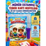 Nostaljik Lezzetler 20 Adet Yeni Okumayı Öğrenen Öğrencilere Hediye Artık Okuyorum Yazılı 1. Sınıf Hatırası Mühür (Istampa) Tebrik Kartı Hediyeli - Çok Renkli