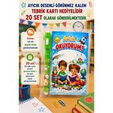 Nostaljik Lezzetler 20 Set Yeni Okumayı Öğrenen Öğrencilere Hediye Artık Okuyorum Yazılı 1. Sınıf Hatırası Ayıcık Desenli Görünmez Kalem Tebrik Kartı Hediyeli - Çok Renkli