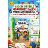 Nostaljik Lezzetler 5 Adet Öğrencilere Özel Okulda Ilk Günüm Yazılı Hediye Seti 1. Sınıf- Sene Başı Ayıcık Desenli Görünmez Kalem Tebrik Kartı Hediyeli - Çok Renkli