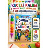 Nostaljik Lezzetler 5 Adet Okula Yeni Başlayan Öğrencilere 1. Sınıf- Sene Başı Hatırası Keçeli Kalem Tebrik Kartı Hediyeli - Çok Renkli