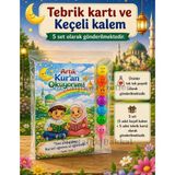 Nostaljik Lezzetler 5 Set Kur'an Okuyorum Hediyesi Kur'an Kursu-Hatim Töreni Hatırası Keçeli Renkli Kalem Tebrik Kartı Hediyeli - Çok Renkli - 1