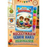 Nostaljik Lezzetler 5 Set Yeni Okumayı Öğrenen Öğrencilere Hediye Artık Okuyorum Yazılı 1. Sınıf Hatırası Keçeli Kalem Tebrik Kartı Hediyeli - Çok Renkli