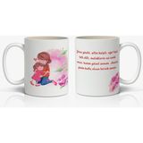 Nostaljik Lezzetler Anneler Günün Kutlu Olsun Biricik Annem Yazılı Hediyelik Kupa - Beyaz - 300 ml