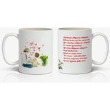 Nostaljik Lezzetler Anneye Özel 1 Adet Mesajlı Tasarım-Annelerin Kalbini Isıtacak Anneler Günü Hediyelik Kupa - Beyaz - 300 ml