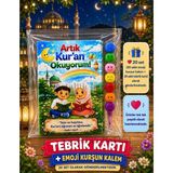 Nostaljik Lezzetler Artık Kur'an Okuyorum Hediyesi 20 Set Kur'an Kursu-Hatim Töreni Hatırası Emoji Kurşun Kalem Tebrik Kartı Hediyeli - Çok Renkli - 1
