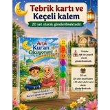 Nostaljik Lezzetler Artık Kur'an Okuyorum Hediyesi 20 Set Kur'an Kursu-Hatim Töreni Hatırası Keçeli Renkli Kalem Tebrik Kartı Hediyeli - Çok Renkli - 1