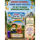 Nostaljik Lezzetler Artık Kur'an Okuyorum Hediyesi 20 Set Kur'an Kursu-Hatim Töreni Hatırası Mühür (Istampa) Tebrik Kartı Hediyeli - Çok Renkli - 1