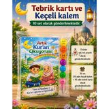 Nostaljik Lezzetler Kur'an Okuyorum Hediyesi 10 Set Kur'an Kursu-Hatim Töreni Hatırası Keçeli Renkli Kalem Tebrik Kartı Hediyeli - Çok Renkli