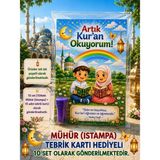 Nostaljik Lezzetler Kur'an Okuyorum Hediyesi 10 Set Kur'an Kursu-Hatim Töreni Hatırası Mühür (Istampa) Tebrik Kartı Hediyeli - Çok Renkli