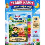 Nostaljik Lezzetler Kur'an Okuyorum Hediyesi 5 Set Kur'an Kursu-Hatim Töreni Hatırası Emoji Kurşun Kalem Tebrik Kartı Hediyeli - Çok Renkli - 1