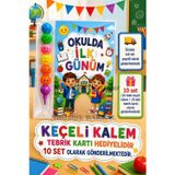 Nostaljik Lezzetler Öğrencilere Özel Okulda İlk Günüm Yazılı 10 Adet Hediye Seti 1. Sınıf- Sene Başı Hatırası Keçeli Kalem Tebrik Kartı Hed