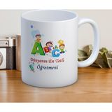 Nostaljik Lezzetler Öğretmenler Günü Hediyesi | “Dünyanın En Tatlı Öğretmeni” Temalı Kupa
