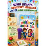 Nostaljik Lezzetler Sınıfımıza Hoşgeldin Yazılı 20 Adet Hediye Seti 1. Sınıf- Sene Başı Hatırası Mühür (Istampa) Tebrik Kartı Hediyeli - Çok Renkli