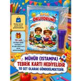 Nostaljik Lezzetler Yeni Okumayı Öğrenen Öğrencilere Hediye 10 Adet Artık Okuyorum Yazılı 1. Sınıf Hatırası Mühür (Istampa) Tebrik Kartı Hed