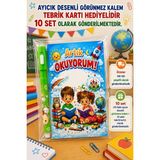 Nostaljik Lezzetler Yeni Okumayı Öğrenen Öğrencilere Hediye 10 Set Artık Okuyorum Yazılı 1. Sınıf Hatırası Ayıcık Desenli Görünmez Kalem Tebrik Kartı Hediyeli - Çok Renkli