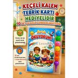 Nostaljik Lezzetler Yeni Okumayı Öğrenen Öğrencilere Hediye 10 Set Artık Okuyorum Yazılı 1. Sınıf Hatırası Keçeli Kalem Tebrik Kartı Hediyeli - Çok Renkli