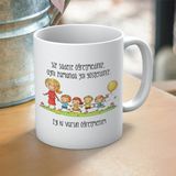Nostaljik Lezzetler Yol Gösteren Öğretmenlere Özel Baskılı Kupa – Öğretmenler Günü Hediyesi - Beyaz - 300 ml