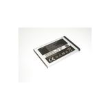 Nostaljik Samsung Sgh-e250 E250d E1200 E1205 C260 C270 Pil Batarya