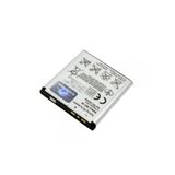 Nostaljik Sony Ericsson Bst-38 Bst38 Uyumlu Batarya