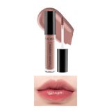 Note Flawless Lipgloss Nemlendirici 04 Smell Of Coffee Dudak Parlatıcısı