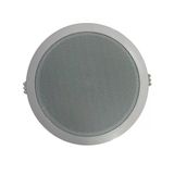 NOTEL NOT TH 6CW 16 CM 20 WATT TRAFOSUZ ASMA TAVAN GÖMME HOPARLÖR