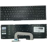 Notespare Asus Vivobook Pro 17 X705FD 17 X705FN 17 X705MA TR Işıklı Siyah Notebook Klavye