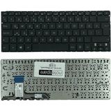 Notespare Asus Zenbook UX305FA-ASM1 UX305FA-FB041H UX305FA-FC011H TR Siyah Notebook Klavye