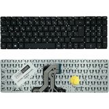 Notespare Hp Uyumlu 15-BA057NF (1LZ32EA), 15-BA058NF (1LZ33EA), 15-BA060NB (1BX43EA) Klavye Siyah Tr - 001-Renkli - YOK